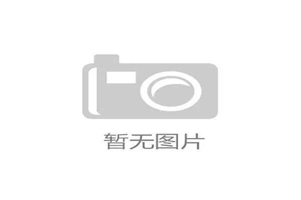 F1 迈阿密站前瞻：法拉利宣布将启用特别版“蓝色涂装”以纪念其在北美的历史。